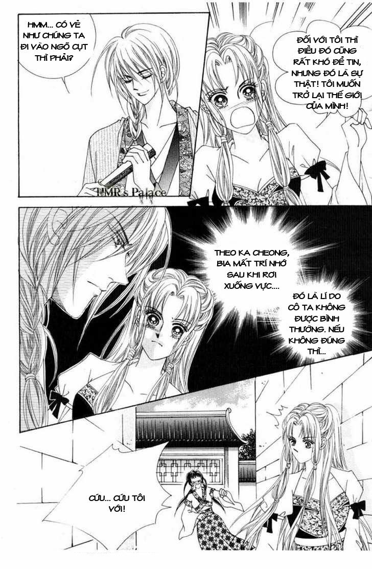 Crazy Girl Shin Bia - Nữ hoàng rắc rối: Chapter 15