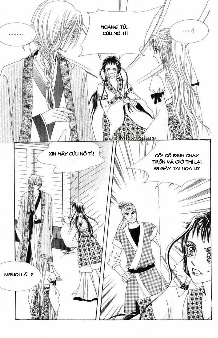 Crazy Girl Shin Bia - Nữ hoàng rắc rối: Chapter 15