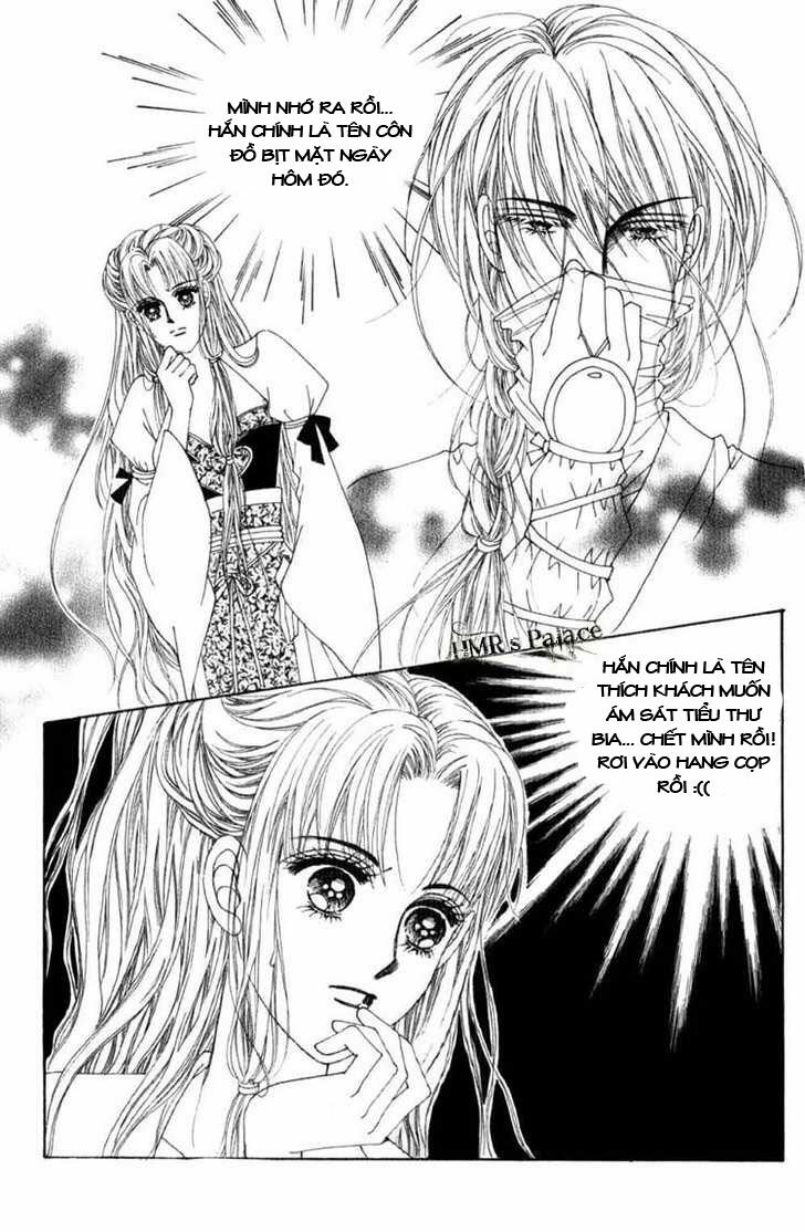 Crazy Girl Shin Bia - Nữ hoàng rắc rối: Chapter 15