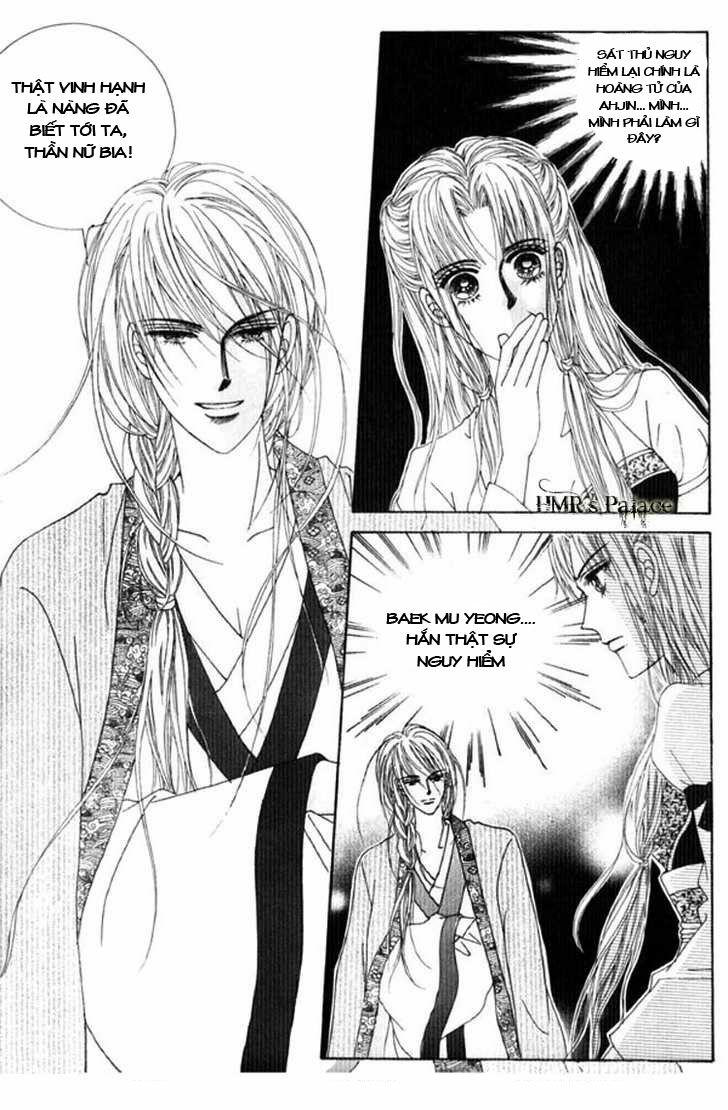 Crazy Girl Shin Bia - Nữ hoàng rắc rối: Chapter 15