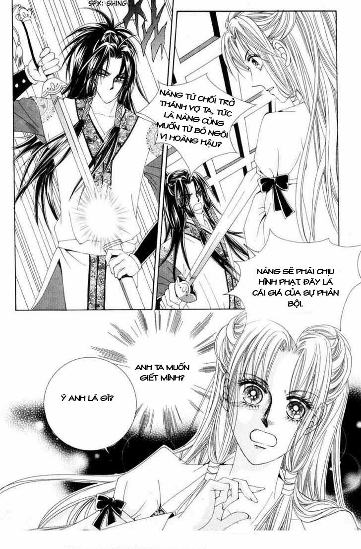 Crazy Girl Shin Bia - Nữ hoàng rắc rối: Chapter 17