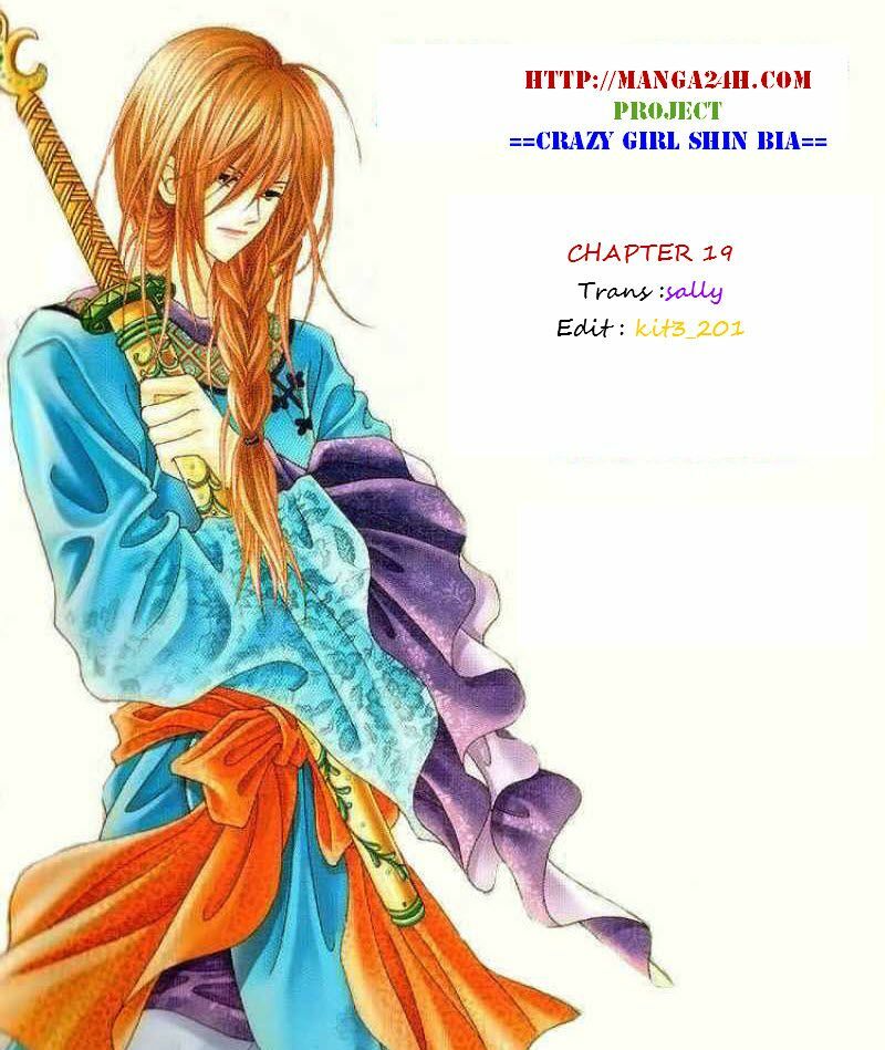 Crazy Girl Shin Bia - Nữ hoàng rắc rối: Chapter 19