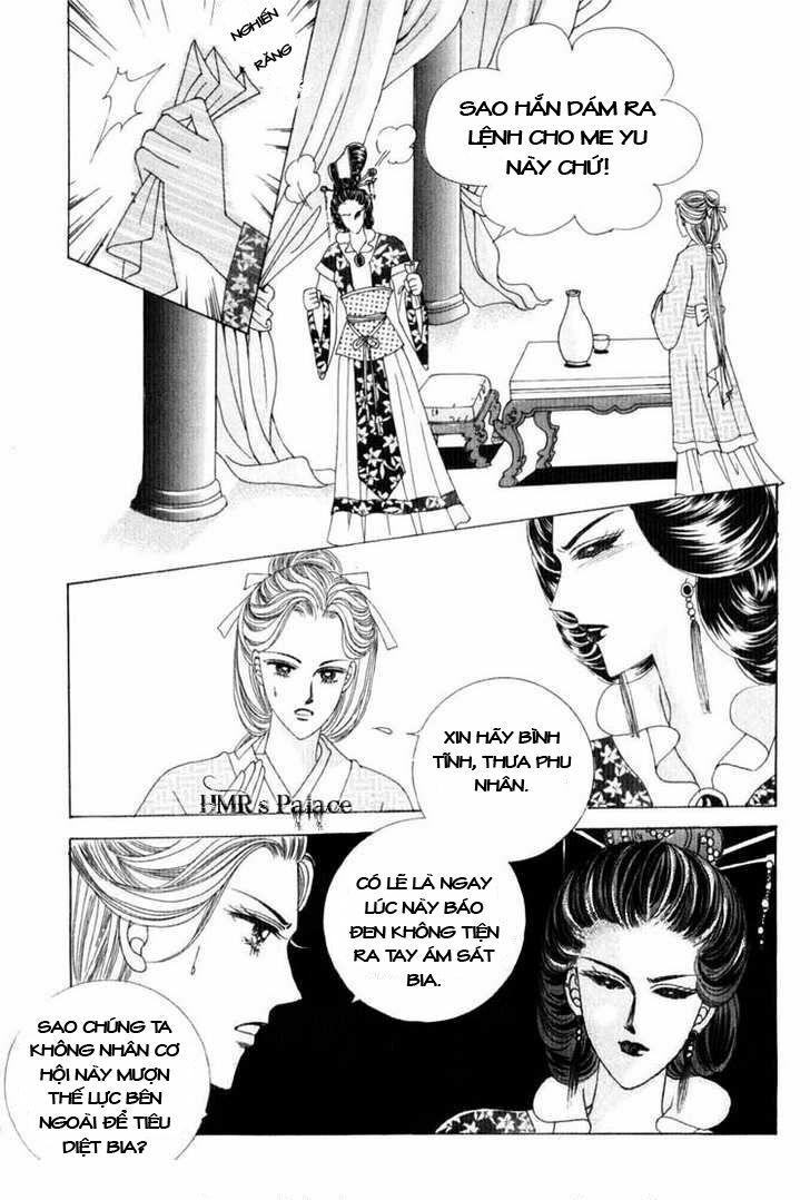 Crazy Girl Shin Bia - Nữ hoàng rắc rối: Chapter 19