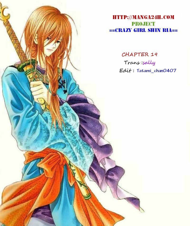 Crazy Girl Shin Bia - Nữ hoàng rắc rối: Chapter 20