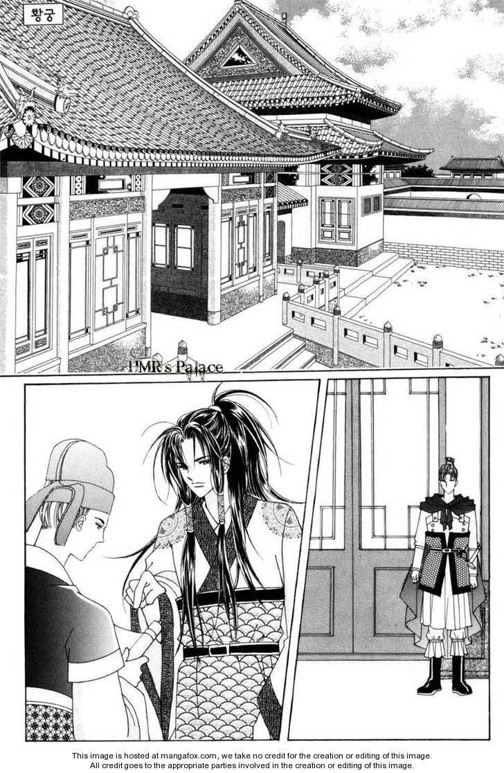 Crazy Girl Shin Bia - Nữ hoàng rắc rối: Chapter 20
