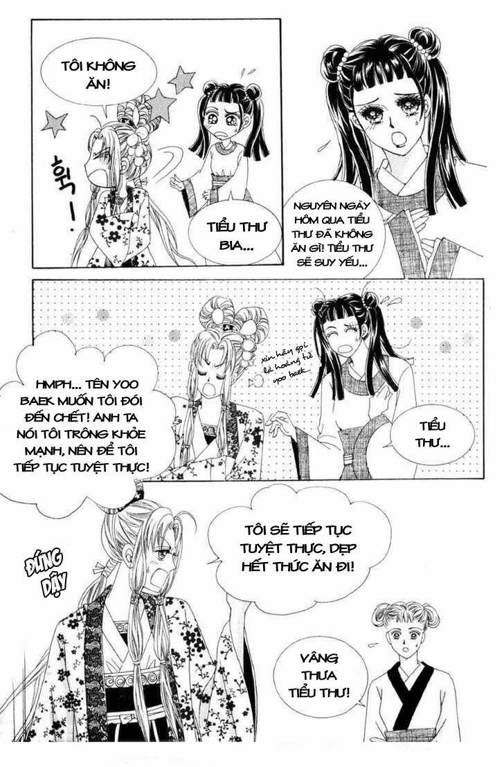 Crazy Girl Shin Bia - Nữ hoàng rắc rối: Chapter 21