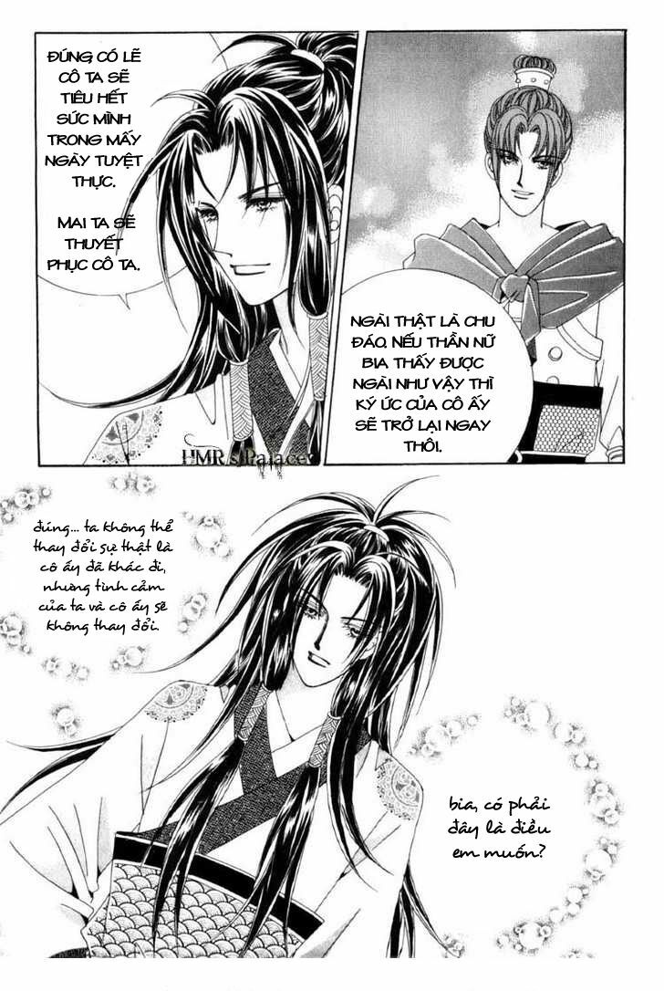 Crazy Girl Shin Bia - Nữ hoàng rắc rối: Chapter 21