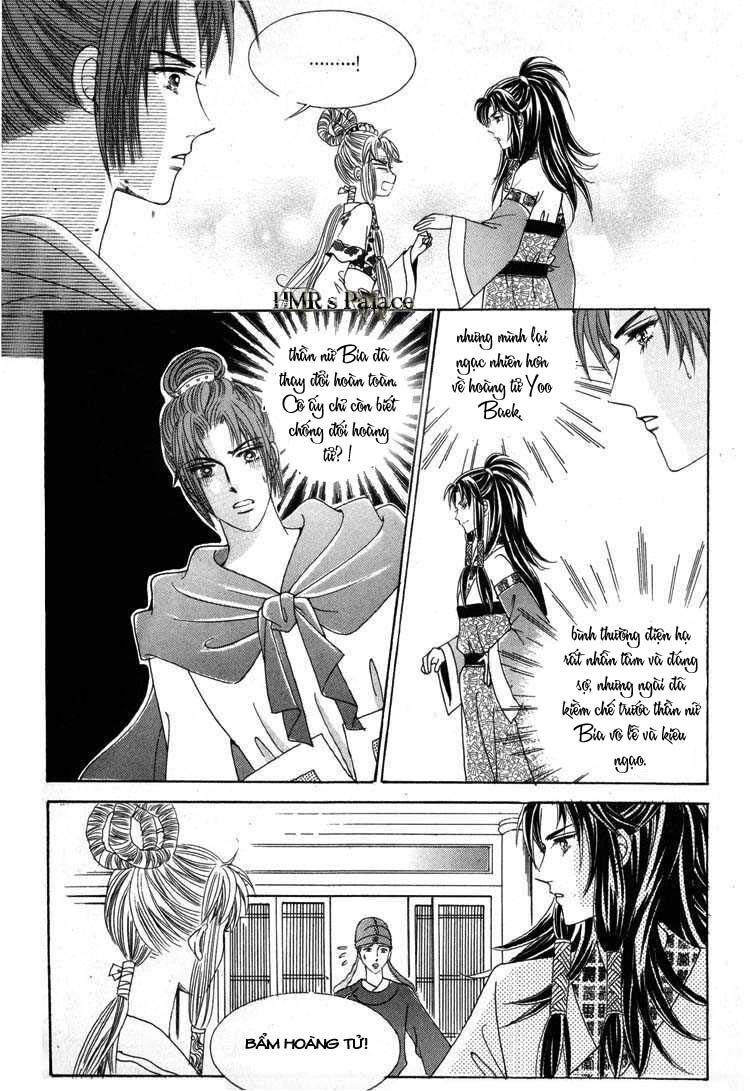 Crazy Girl Shin Bia - Nữ hoàng rắc rối: Chapter 24