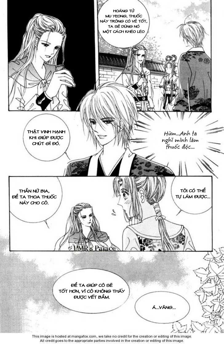 Crazy Girl Shin Bia - Nữ hoàng rắc rối: Chapter 25