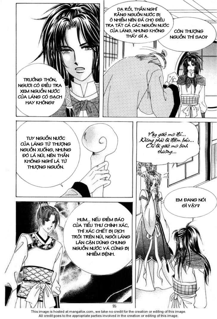 Crazy Girl Shin Bia - Nữ hoàng rắc rối: Chapter 27