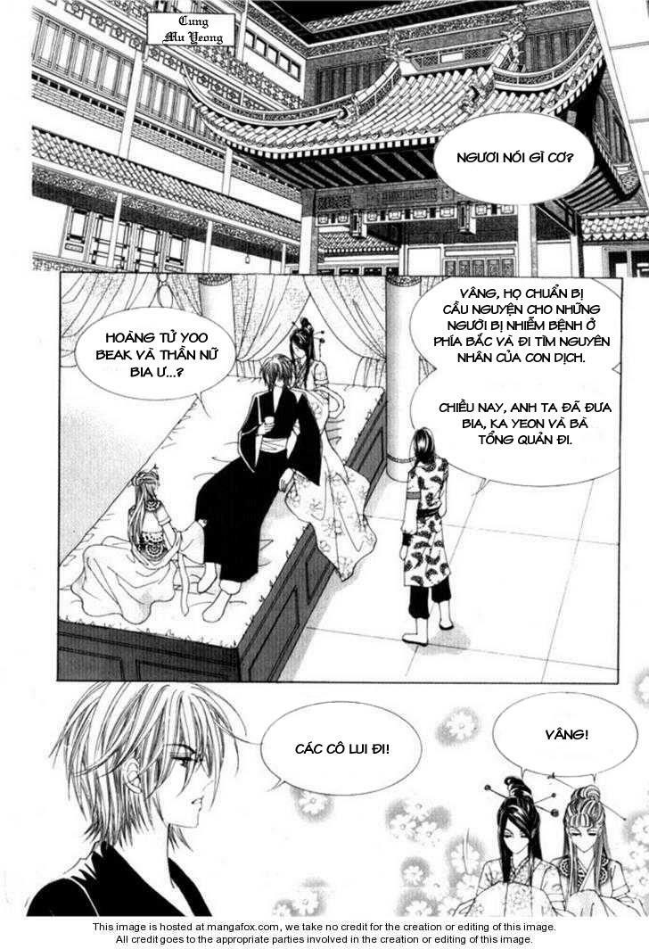 Crazy Girl Shin Bia - Nữ hoàng rắc rối: Chapter 27