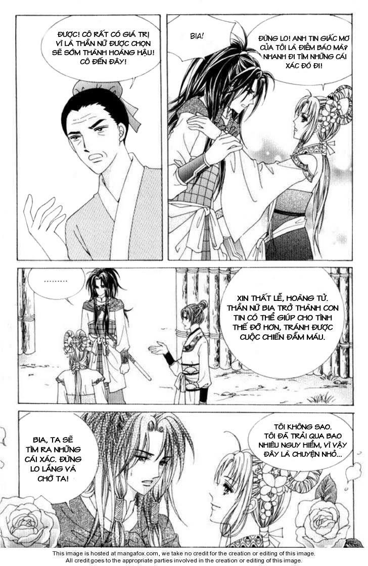 Crazy Girl Shin Bia - Nữ hoàng rắc rối: Chapter 27
