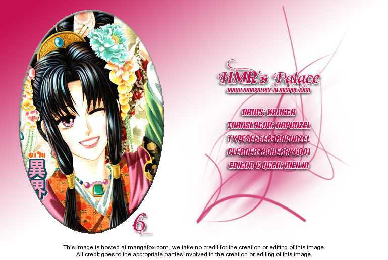 Crazy Girl Shin Bia - Nữ hoàng rắc rối: Chapter 28