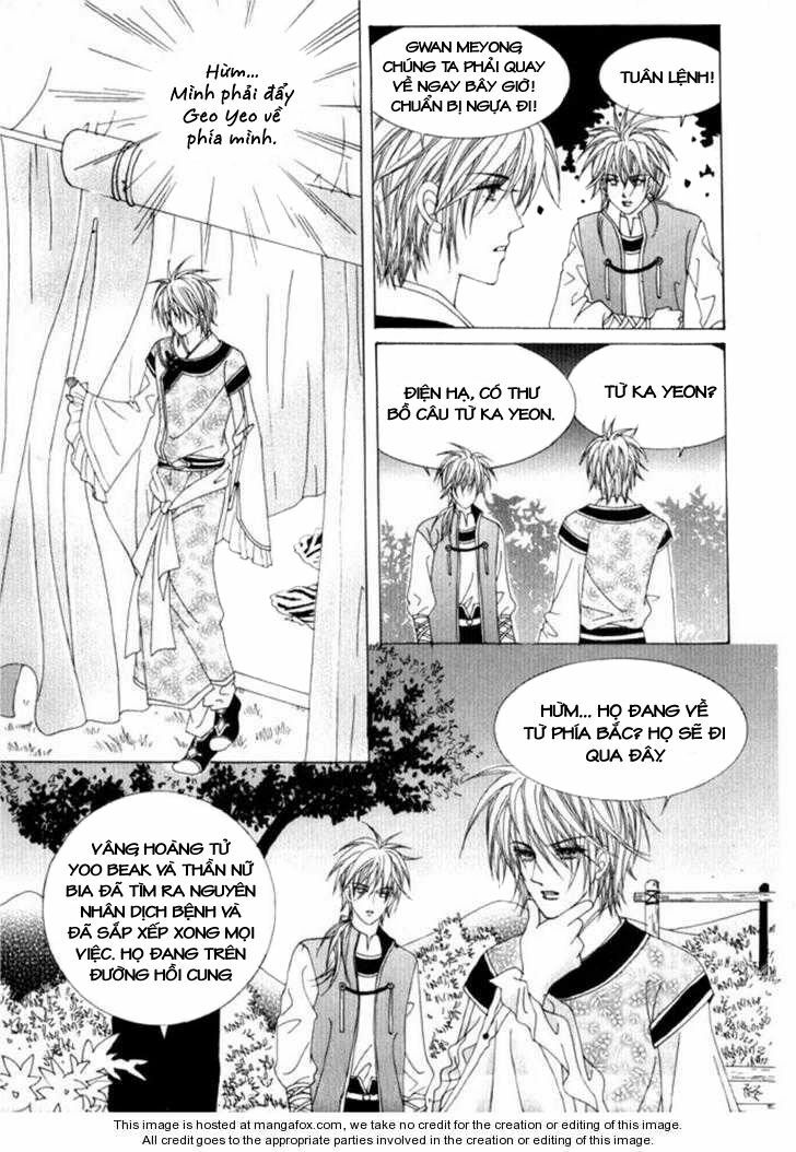 Crazy Girl Shin Bia - Nữ hoàng rắc rối: Chapter 29