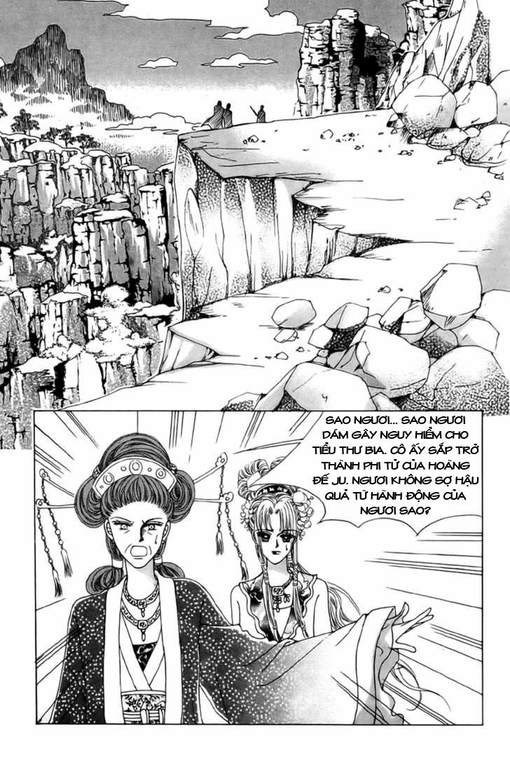 Crazy Girl Shin Bia - Nữ hoàng rắc rối: Chapter 3