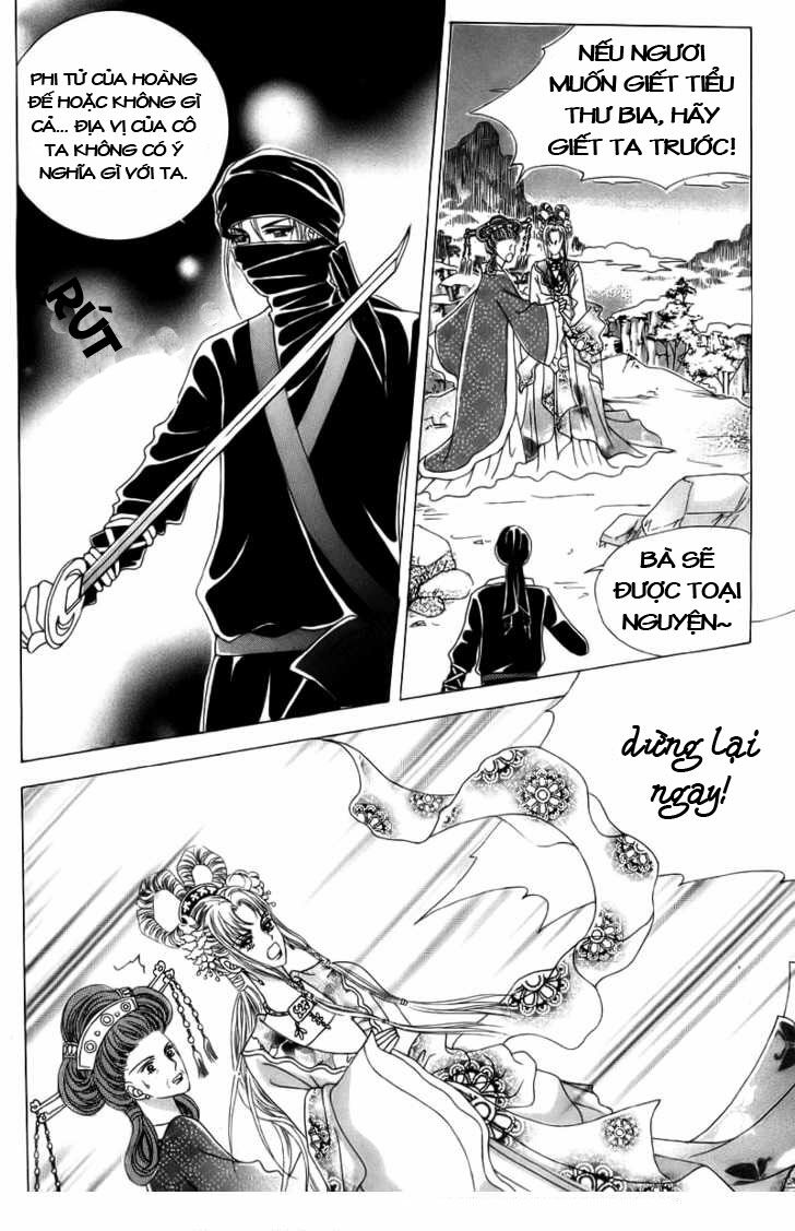 Crazy Girl Shin Bia - Nữ hoàng rắc rối: Chapter 3