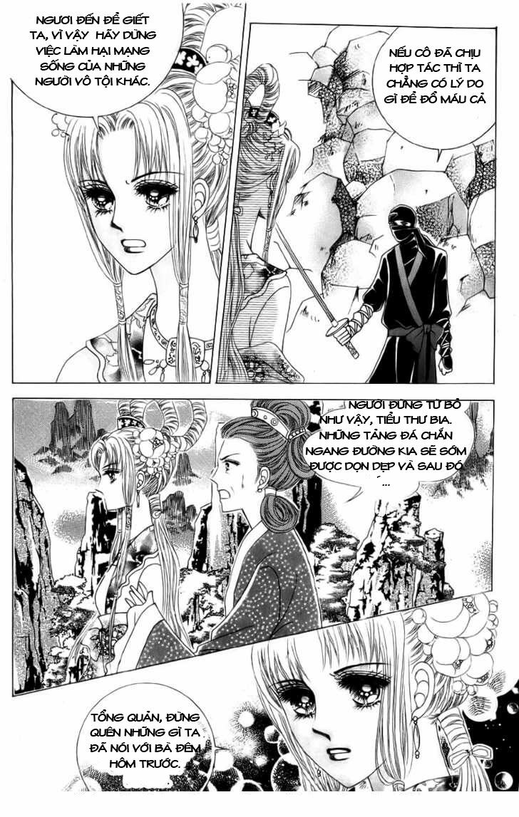 Crazy Girl Shin Bia - Nữ hoàng rắc rối: Chapter 3