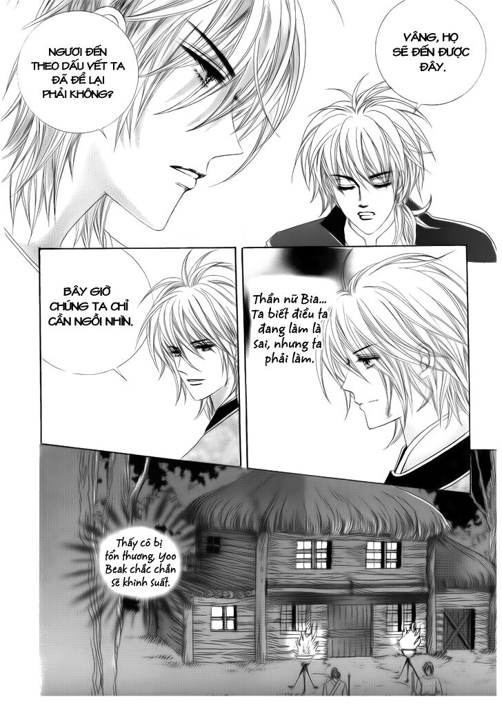 Crazy Girl Shin Bia - Nữ hoàng rắc rối: Chapter 31