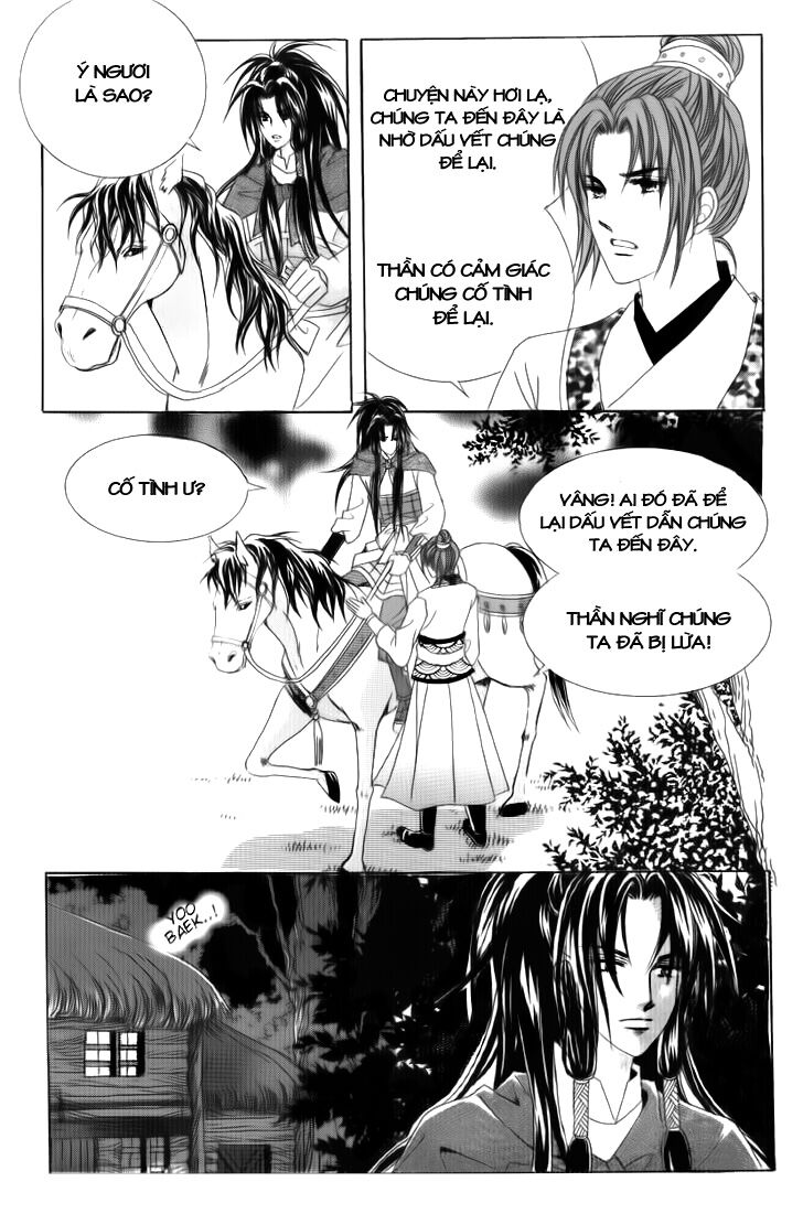 Crazy Girl Shin Bia - Nữ hoàng rắc rối: Chapter 31