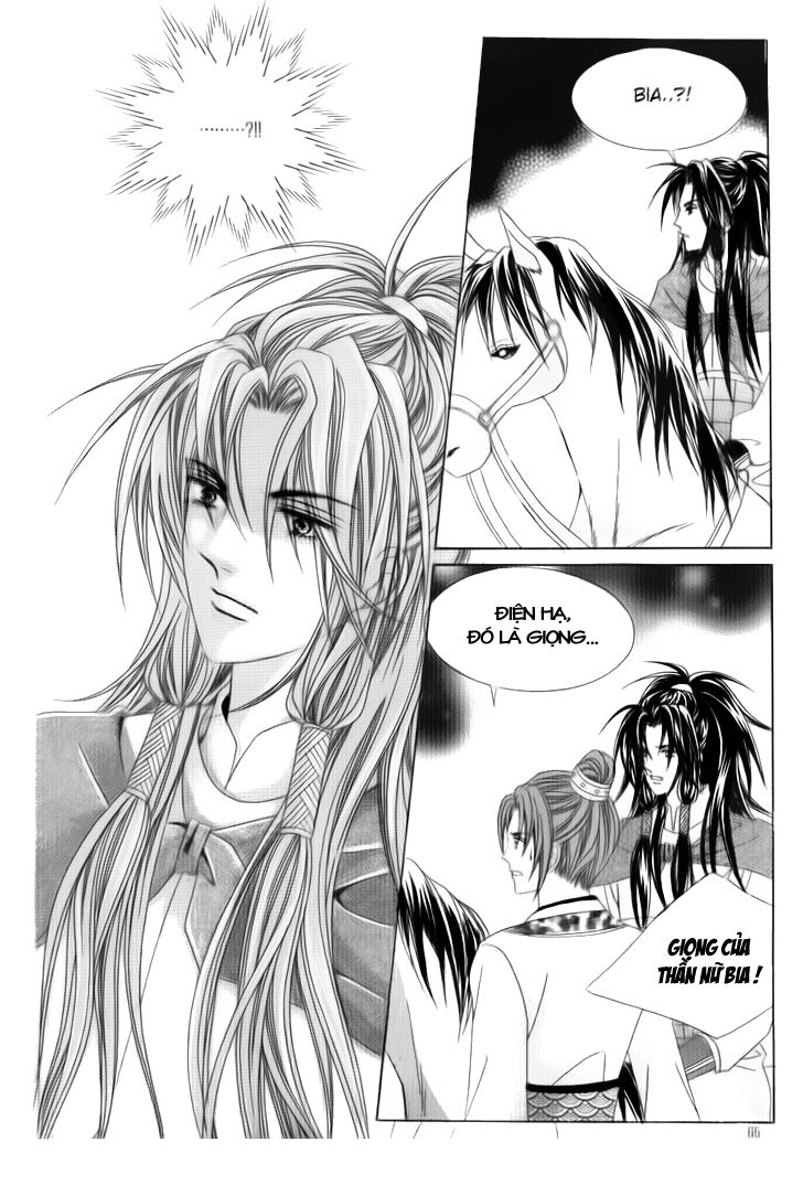 Crazy Girl Shin Bia - Nữ hoàng rắc rối: Chapter 31