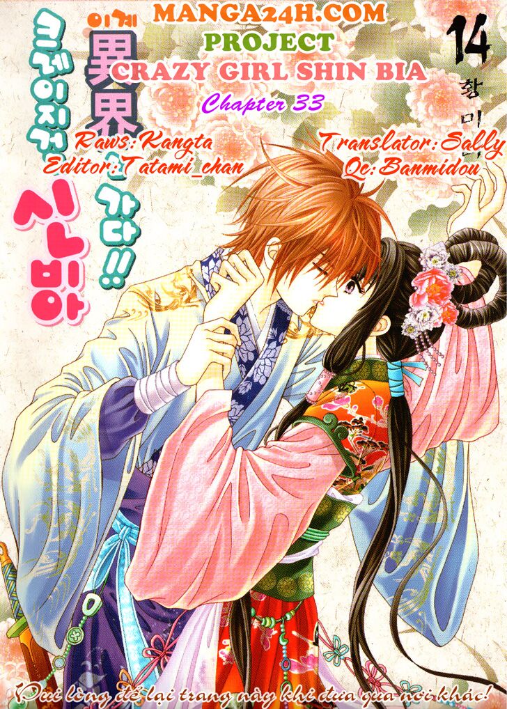 Crazy Girl Shin Bia - Nữ hoàng rắc rối: Chapter 33