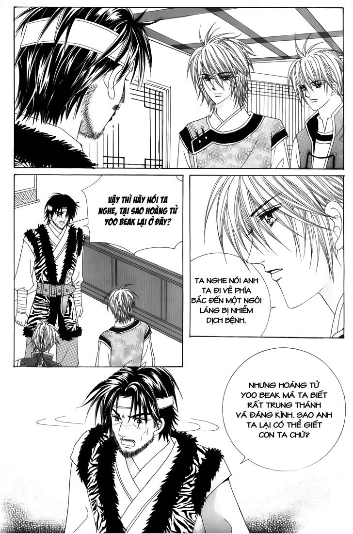 Crazy Girl Shin Bia - Nữ hoàng rắc rối: Chapter 33