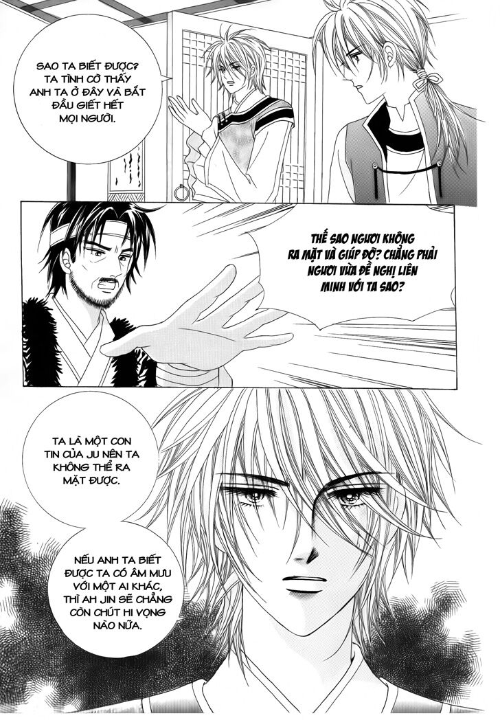 Crazy Girl Shin Bia - Nữ hoàng rắc rối: Chapter 33