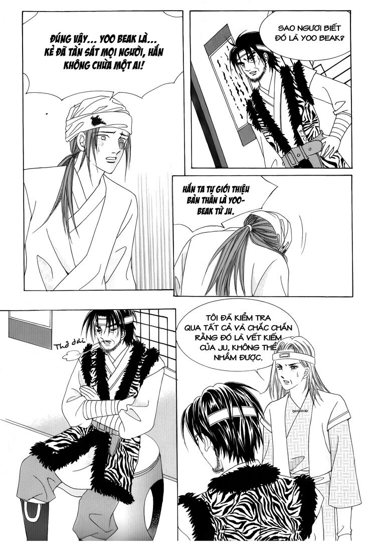 Crazy Girl Shin Bia - Nữ hoàng rắc rối: Chapter 33