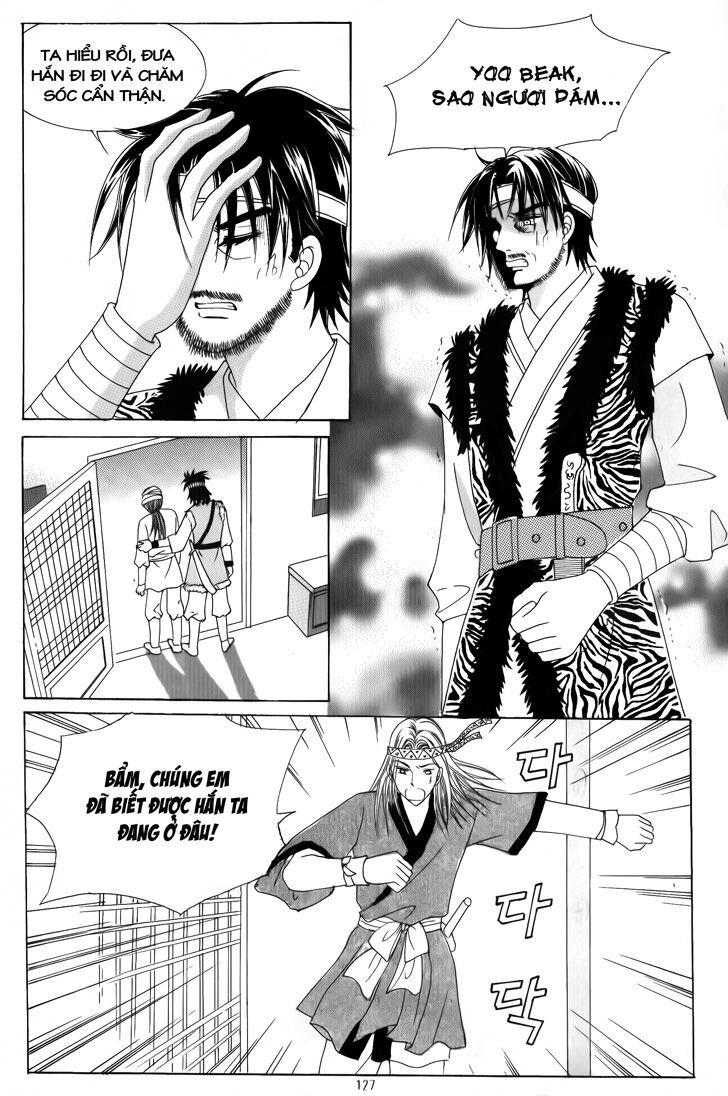 Crazy Girl Shin Bia - Nữ hoàng rắc rối: Chapter 33
