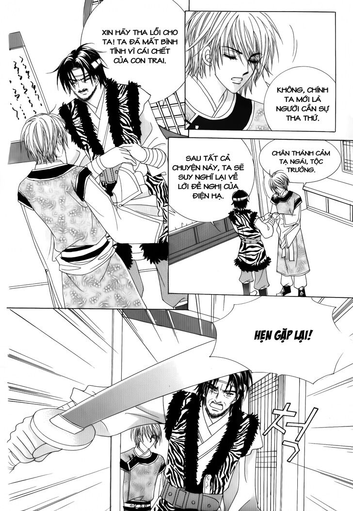 Crazy Girl Shin Bia - Nữ hoàng rắc rối: Chapter 33