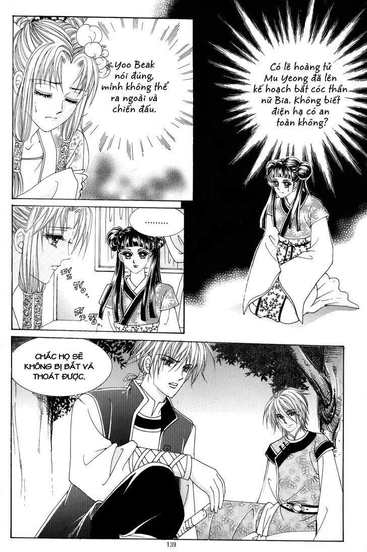 Crazy Girl Shin Bia - Nữ hoàng rắc rối: Chapter 33