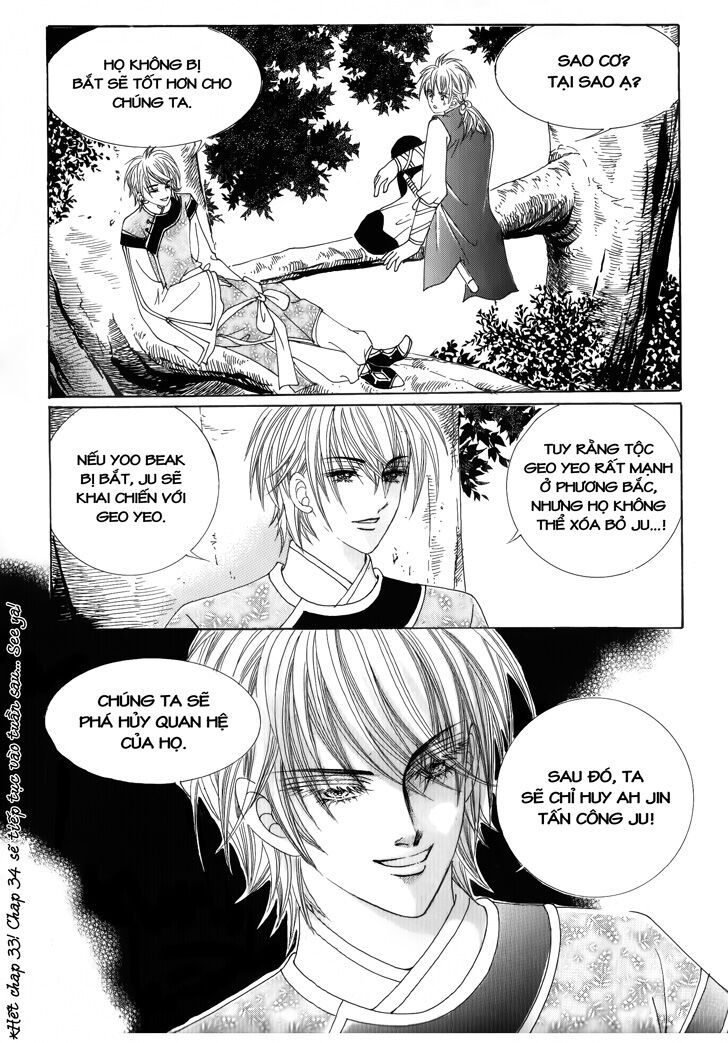 Crazy Girl Shin Bia - Nữ hoàng rắc rối: Chapter 33