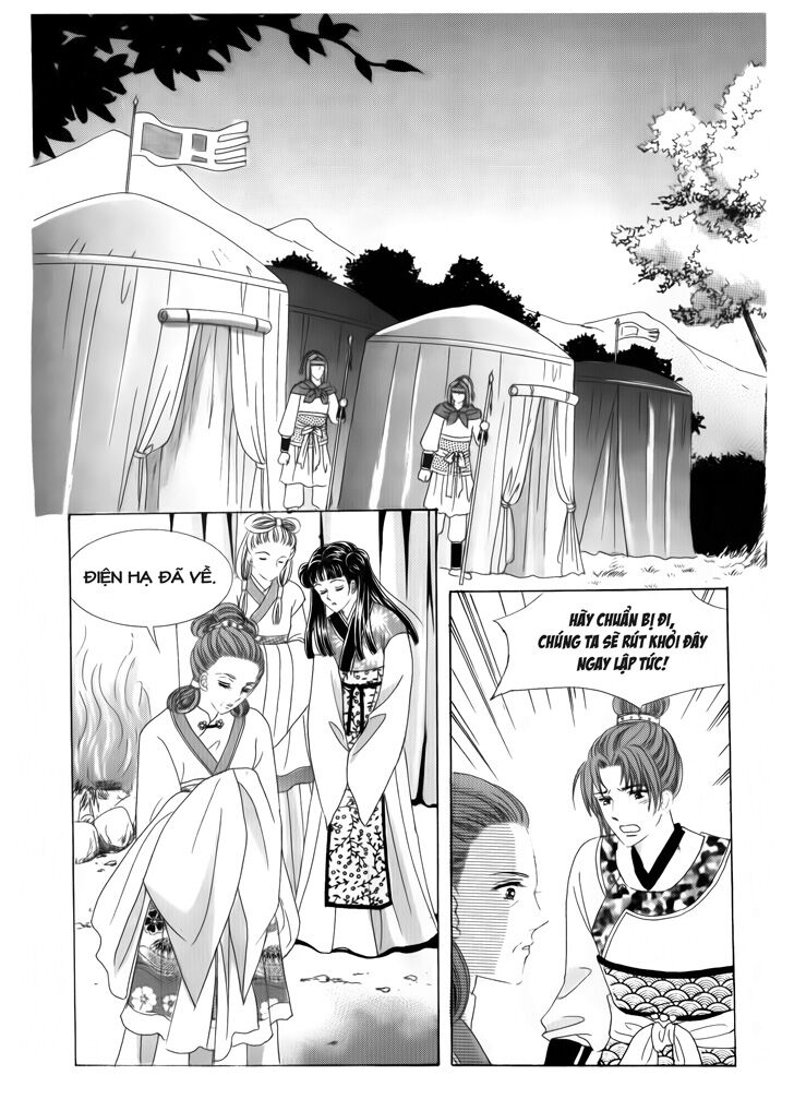 Crazy Girl Shin Bia - Nữ hoàng rắc rối: Chapter 33
