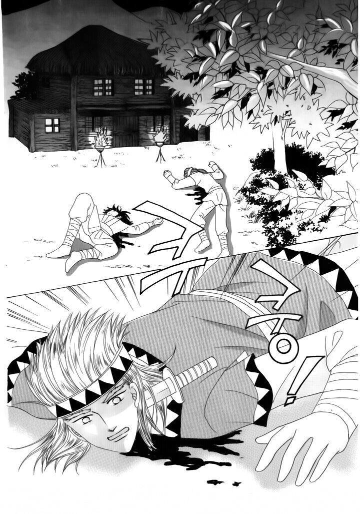 Crazy Girl Shin Bia - Nữ hoàng rắc rối: Chapter 33