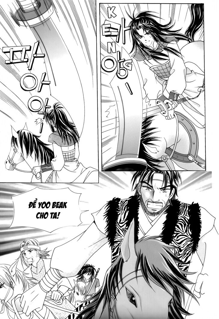 Crazy Girl Shin Bia - Nữ hoàng rắc rối: Chapter 34