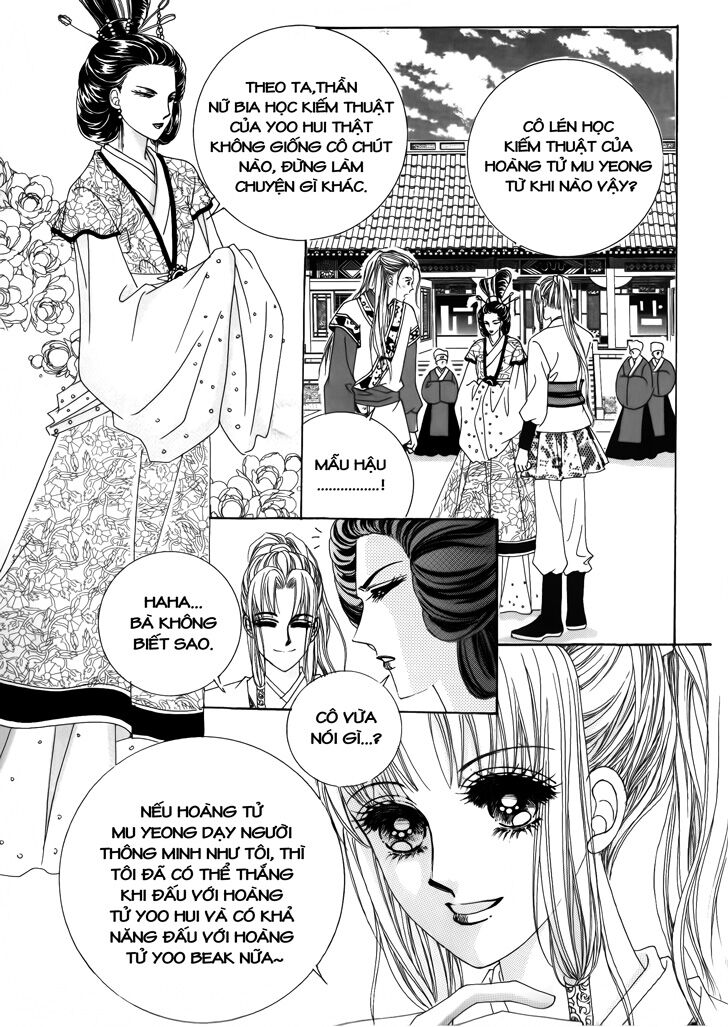 Crazy Girl Shin Bia - Nữ hoàng rắc rối: Chapter 35