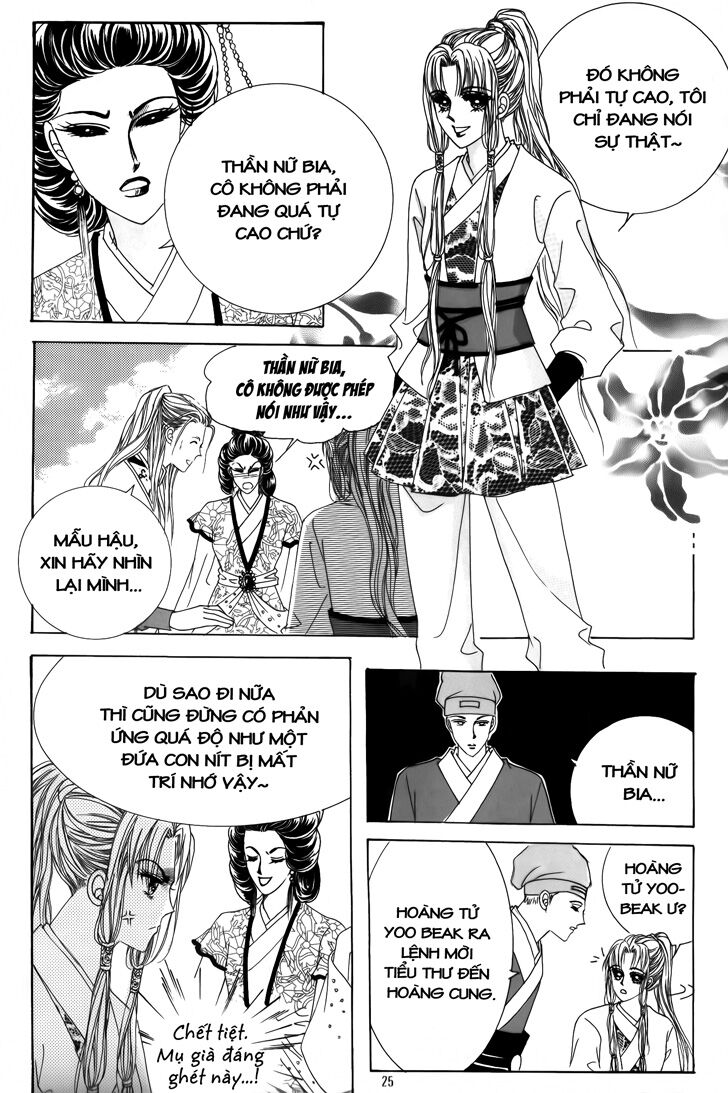 Crazy Girl Shin Bia - Nữ hoàng rắc rối: Chapter 35