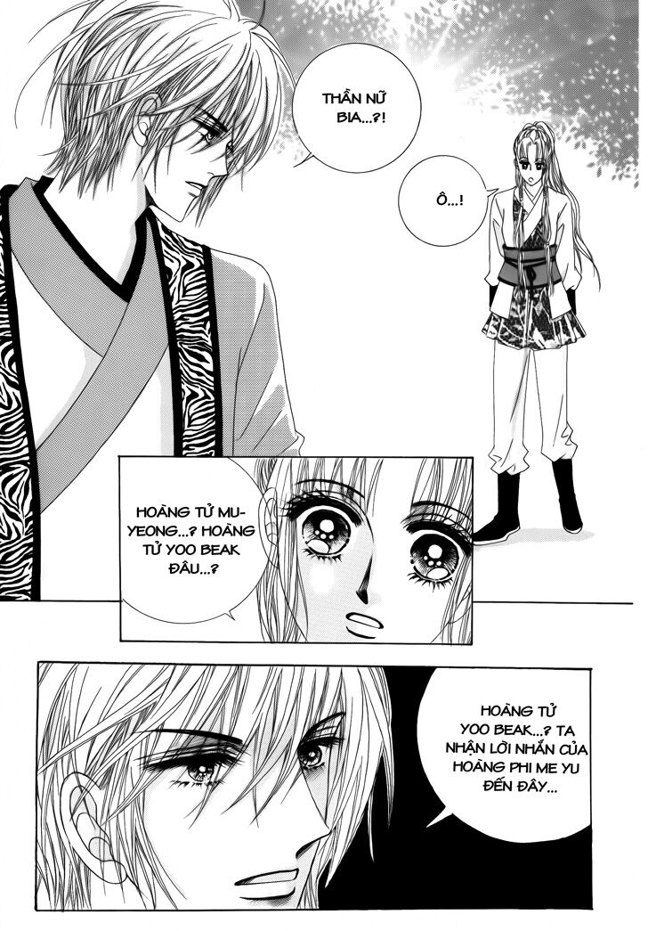 Crazy Girl Shin Bia - Nữ hoàng rắc rối: Chapter 35