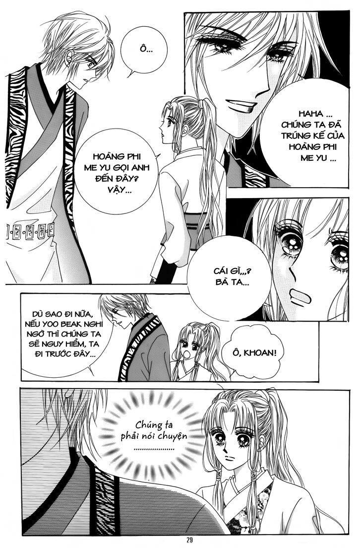 Crazy Girl Shin Bia - Nữ hoàng rắc rối: Chapter 35