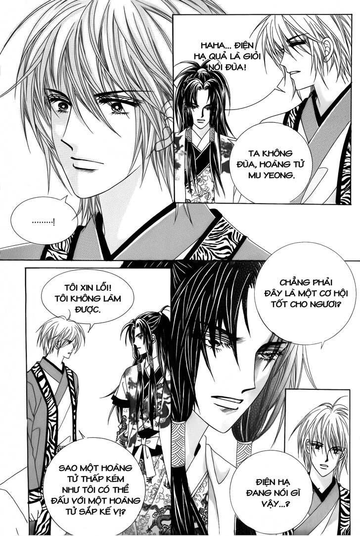 Crazy Girl Shin Bia - Nữ hoàng rắc rối: Chapter 35