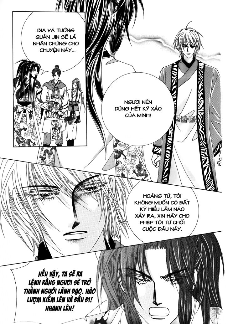 Crazy Girl Shin Bia - Nữ hoàng rắc rối: Chapter 35