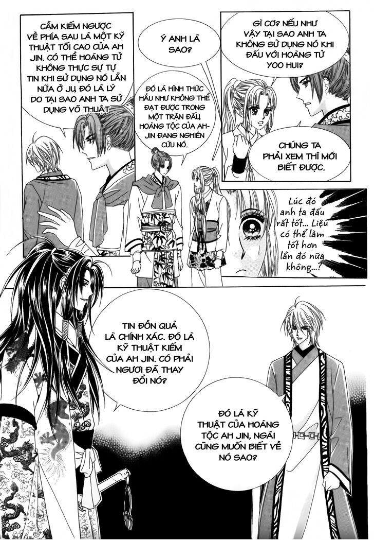 Crazy Girl Shin Bia - Nữ hoàng rắc rối: Chapter 36