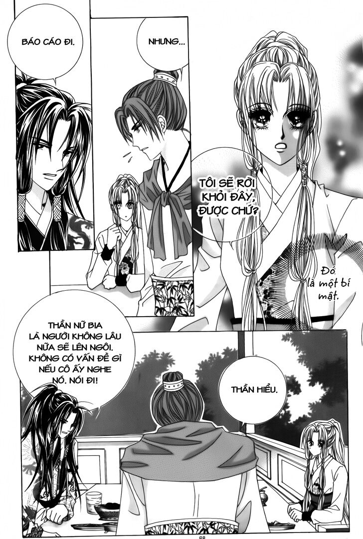 Crazy Girl Shin Bia - Nữ hoàng rắc rối: Chapter 36