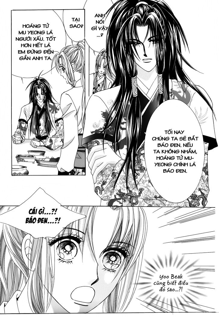 Crazy Girl Shin Bia - Nữ hoàng rắc rối: Chapter 36