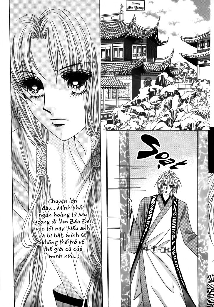 Crazy Girl Shin Bia - Nữ hoàng rắc rối: Chapter 36