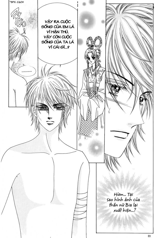Crazy Girl Shin Bia - Nữ hoàng rắc rối: Chapter 37