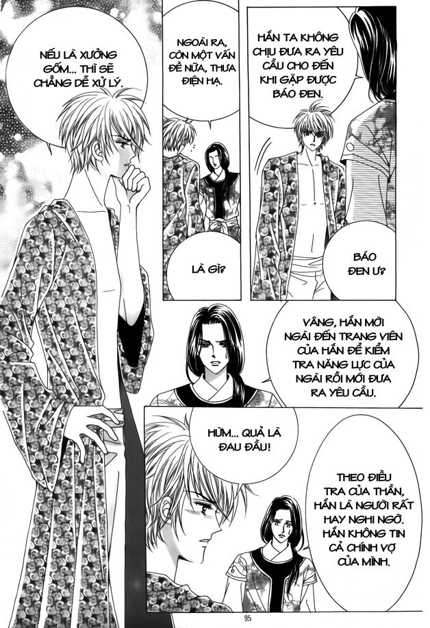 Crazy Girl Shin Bia - Nữ hoàng rắc rối: Chapter 37