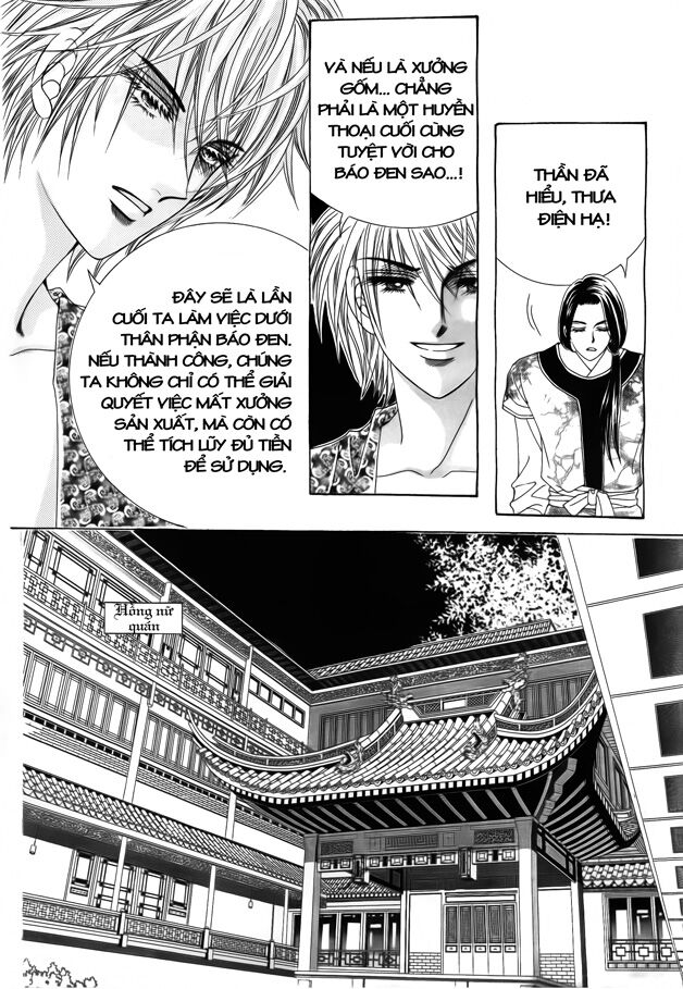 Crazy Girl Shin Bia - Nữ hoàng rắc rối: Chapter 37