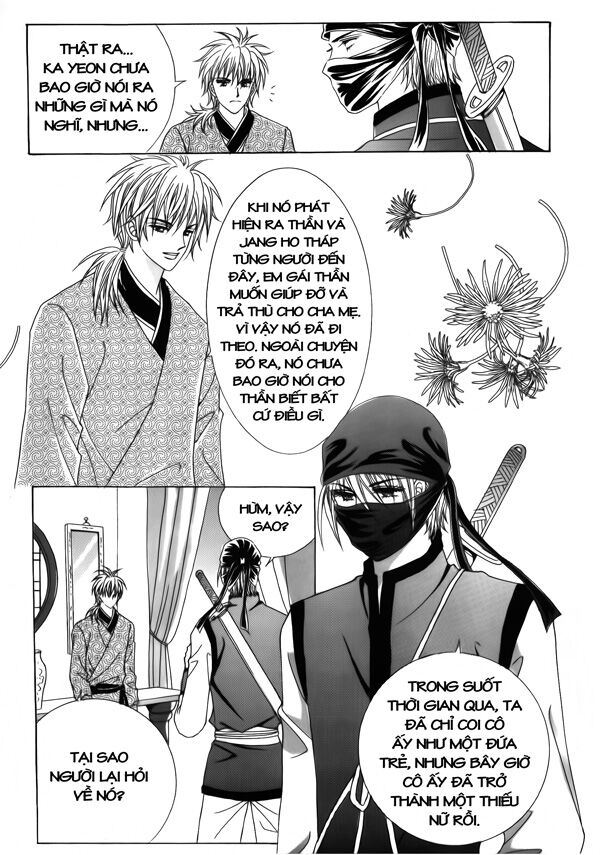 Crazy Girl Shin Bia - Nữ hoàng rắc rối: Chapter 37