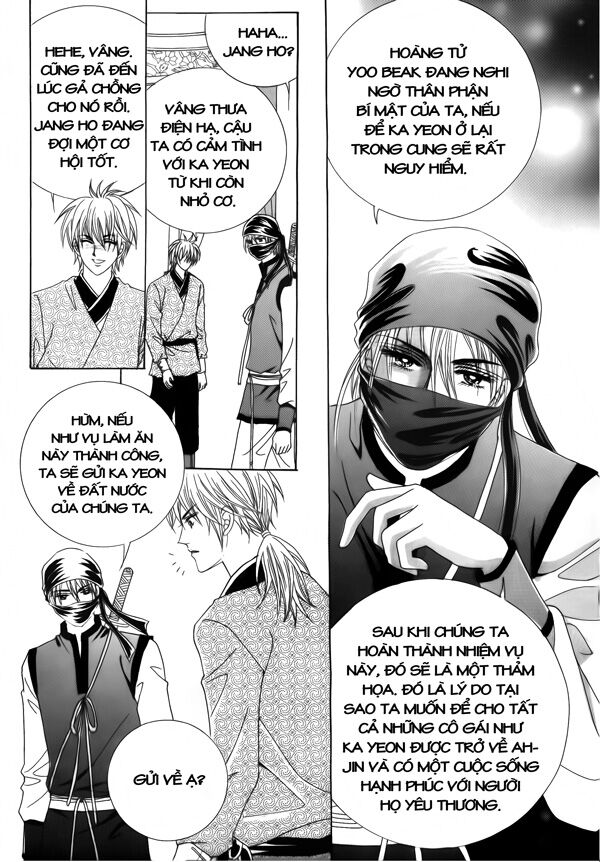Crazy Girl Shin Bia - Nữ hoàng rắc rối: Chapter 37